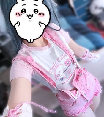 Full leaked Lunese me private photo