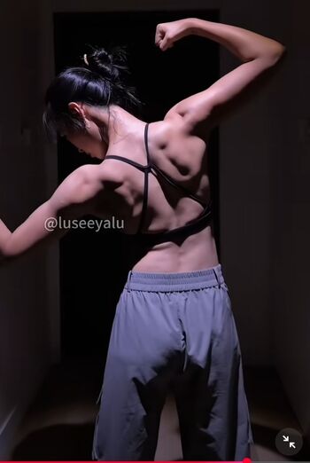 Full leaked Luseeyalu private photo