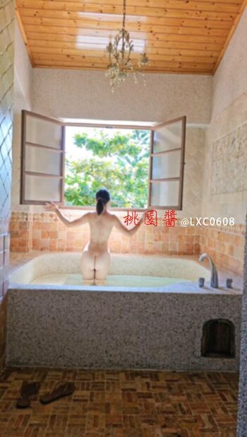Full leaked Lxc private photo