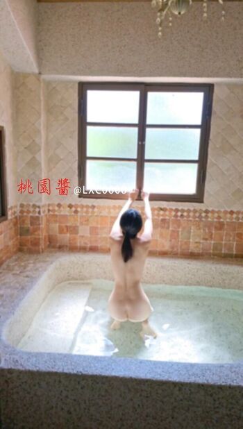 Full leaked Lxc private photo