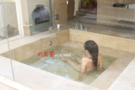 Full leaked Lxc private photo