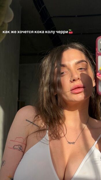 Full leaked Lyasheva private photo