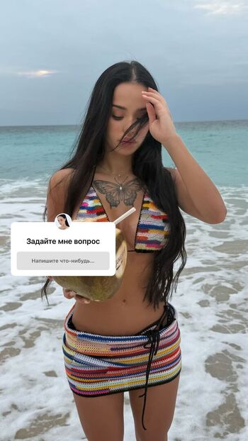 Full leaked Lyna com private photo
