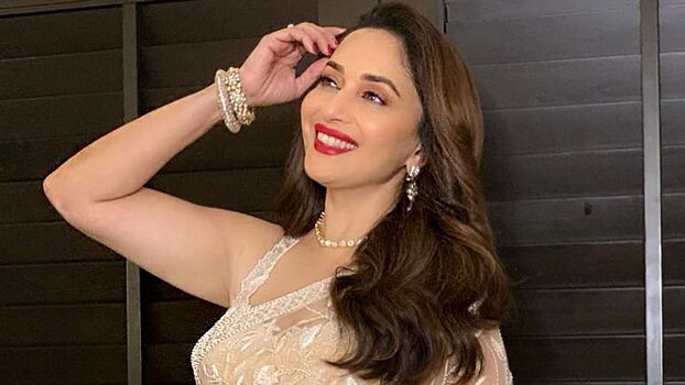 Full leaked Madhuri dixit private photo