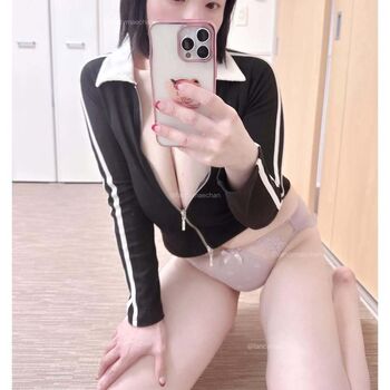 Full leaked Maemi private photo