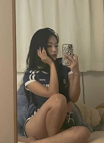 Full leaked Mai nim private photo