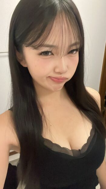 Full leaked Mai nim private photo