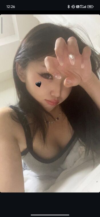 Full leaked Mai nim private photo