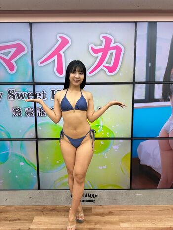 Full leaked Maika kunugi private photo