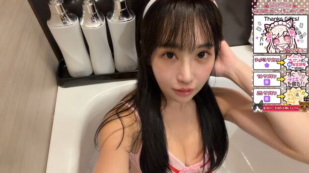 Full leaked Maimai private photo