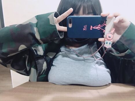 Full leaked Maipei private photo