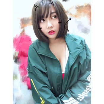 Full leaked Maipei private photo