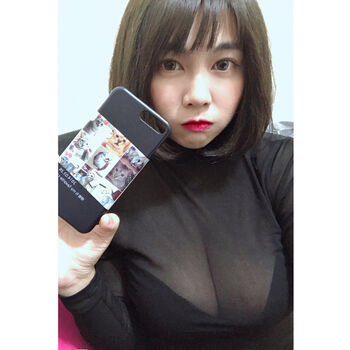 Full leaked Maipei private photo