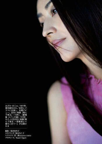 Full leaked Maju ozawa page private photo
