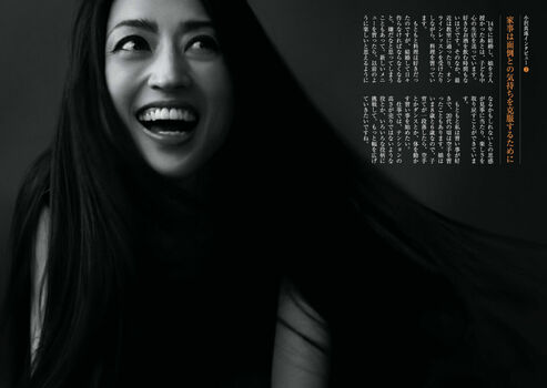 Full leaked Maju ozawa page private photo