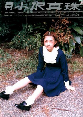 Full leaked Maju ozawa private photo
