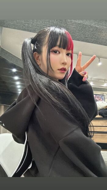 Full leaked Maki itoh private photo