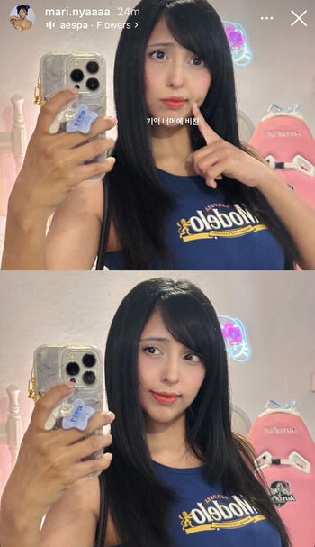 Full leaked Mari nyaaa private photo
