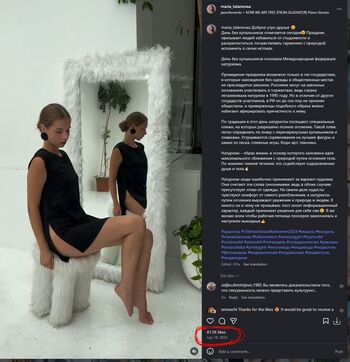 Full leaked Maria talanova private photo