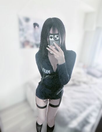 marinamui