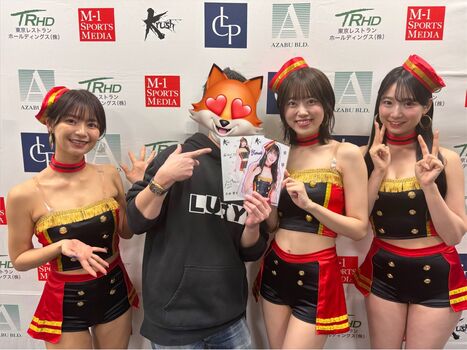 Full leaked Mariri sugimoto private photo