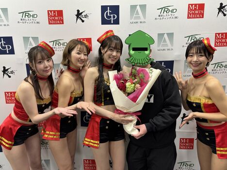 Full leaked Mariri sugimoto private photo