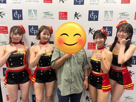 Mariri Sugimoto