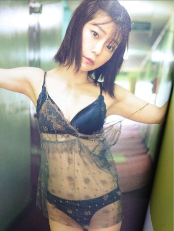 Mariya Ise