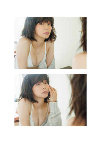 Mariya Ise