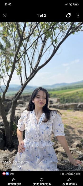 Full leaked Mariya lefter private photo