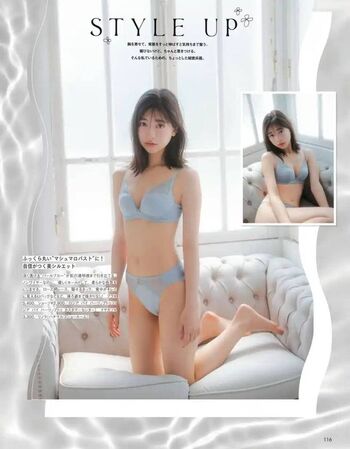 Full leaked Maya imamori private photo