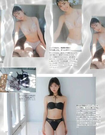 Full leaked Maya imamori private photo