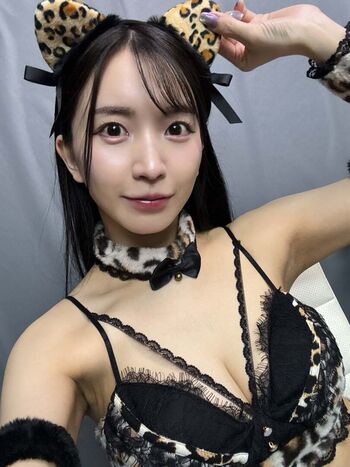 Full leaked Mayu suzuki private photo