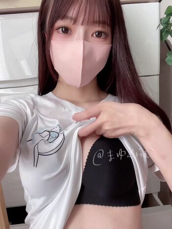 Full leaked Mayuguramu page private photo