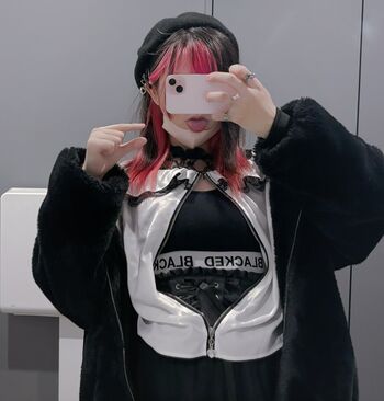 Full leaked Mayuzumidai private photo