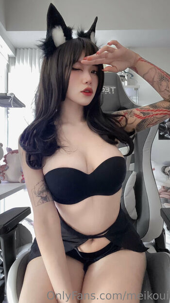 Full leaked Meikoui private photo