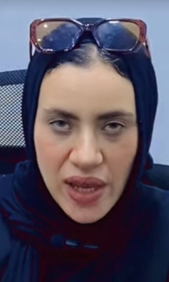 Full leaked Melek azad page private photo