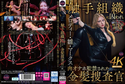 Full leaked Melody marks page private photo