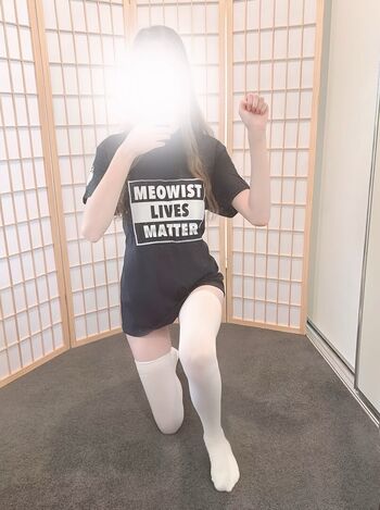 Full leaked Meowbahh private photo