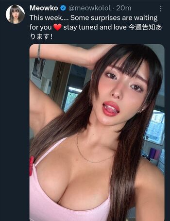Full leaked Meowko  page private photo