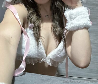 Full leaked Mewqueen private photo