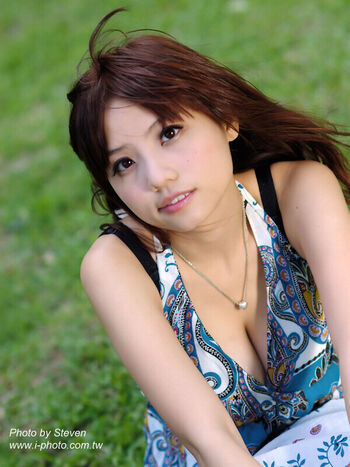 Full leaked Midori page private photo