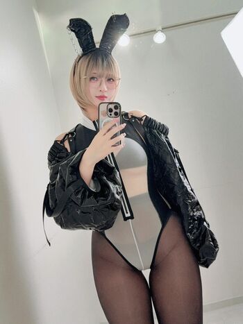 Full leaked Miinyan page private photo