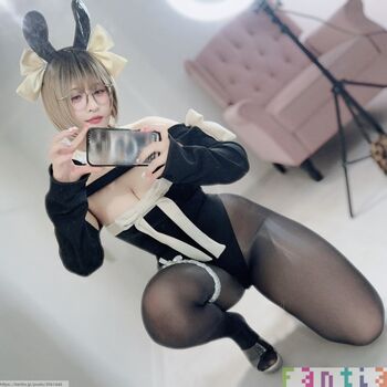 Full leaked Miinyan page private photo