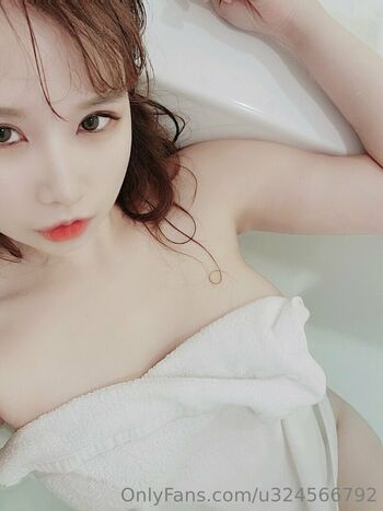 Full leaked Mikachoh page private photo