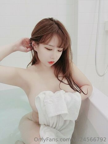 Full leaked Mikachoh private photo