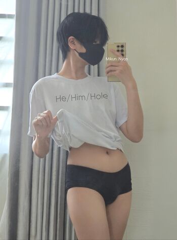 Full leaked Mikun nyan page private photo
