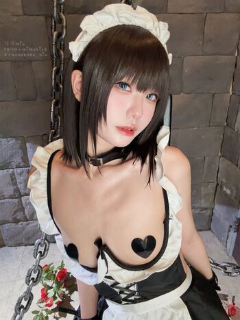 milkybird