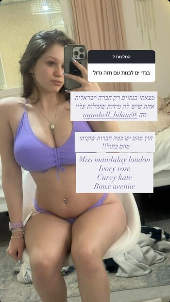 Full leaked Millietanaman private photo