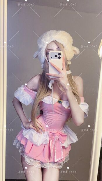 Full leaked Milox private photo